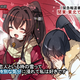 Image for article titled Lovers in the Snow Spawn Anime Art Meme